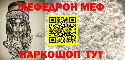 гидропоника Каменск-Шахтинский