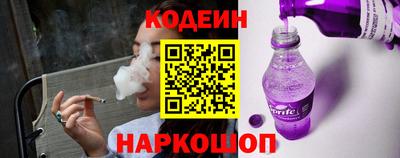 метадон Камень-на-Оби