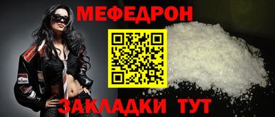 MDMA Premium VHQ Каменск-Уральский