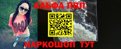 гидропоника Каменск-Шахтинский