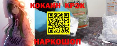 дурь Кизилюрт