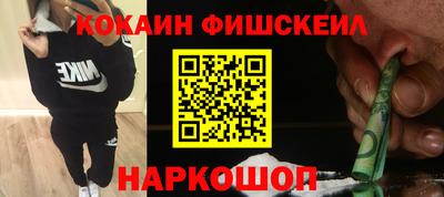 дурь Кизилюрт