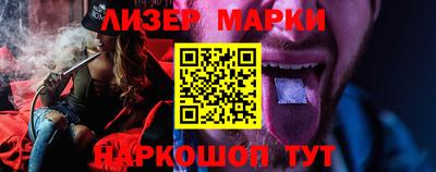 MDMA Premium VHQ Каменск-Уральский