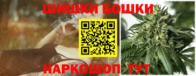 MDMA Premium VHQ Керчь