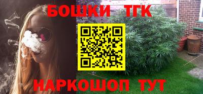 метадон Камень-на-Оби