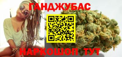 метадон Камень-на-Оби