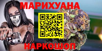 метадон Камень-на-Оби