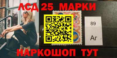 MDMA Premium VHQ Керчь