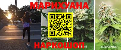MDMA Premium VHQ Каменск-Уральский