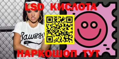 метадон Камень-на-Оби