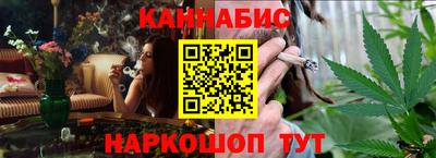 гидропоника Каменск-Шахтинский