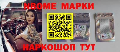 MDMA Premium VHQ Керчь
