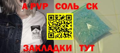 MDMA Premium VHQ Каменск-Уральский