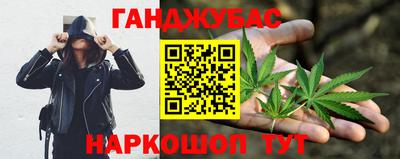 гидропоника Каменск-Шахтинский