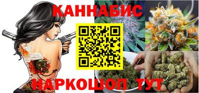 гидропоника Каменск-Шахтинский