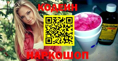 MDMA Premium VHQ Каменск-Уральский