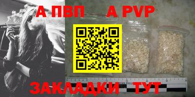 MDMA Premium VHQ Каменск-Уральский