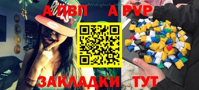 MDMA Premium VHQ Керчь