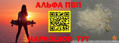 гидропоника Каменск-Шахтинский