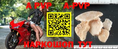 MDMA Premium VHQ Каменск-Уральский