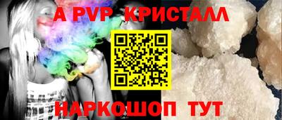 дурь Кизилюрт