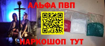 гидропоника Каменск-Шахтинский