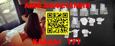 гидропоника Каменск-Шахтинский