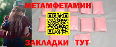 MDMA Premium VHQ Каменск-Уральский