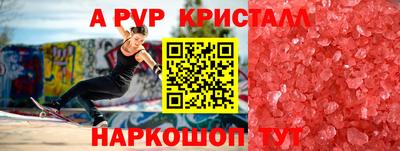 MDMA Premium VHQ Каменск-Уральский