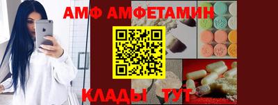 MDMA Premium VHQ Каменск-Уральский