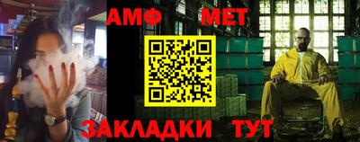 метадон Камень-на-Оби