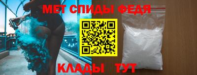 MDMA Premium VHQ Каменск-Уральский