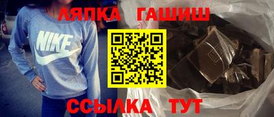 метадон Камень-на-Оби