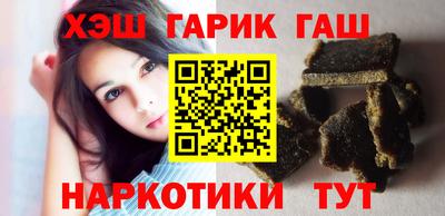 гидропоника Каменск-Шахтинский