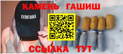 метадон Камень-на-Оби