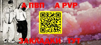 MDMA Premium VHQ Каменск-Уральский