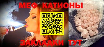 метадон Камень-на-Оби