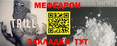 MDMA Premium VHQ Каменск-Уральский