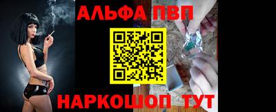 гидропоника Каменск-Шахтинский