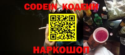 первитин Кизляр