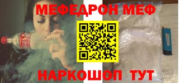 MDMA Premium VHQ Керчь